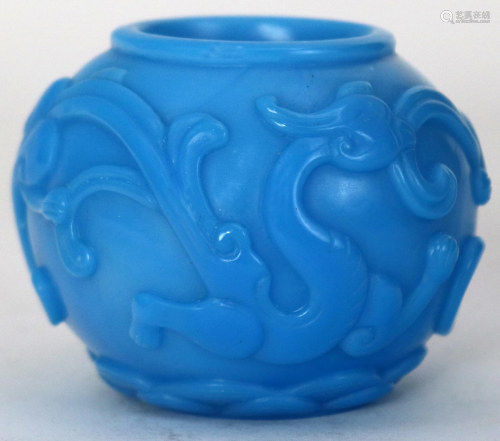 A Chinese Blue Peking Glass Water Coup
