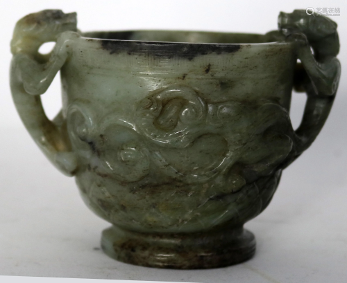 A Chinese Carved Hardstone Libation Cup