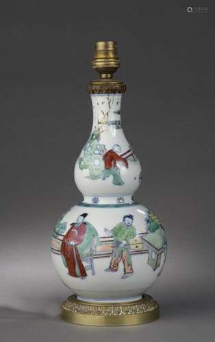 CHINA KANGXI Period (1662 1722). Double gourd shap…