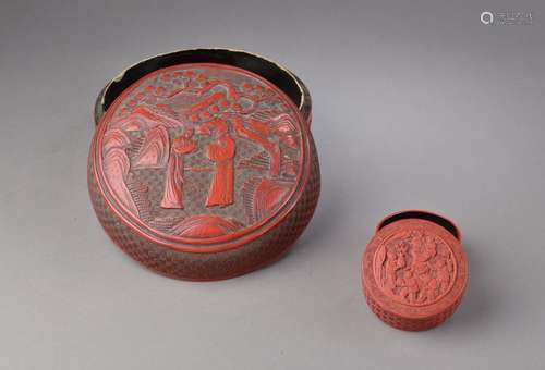 CHINA Late 19th century. Two round boxes in carved…