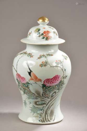 CHINA Late 19th or early 20th century. White porce…