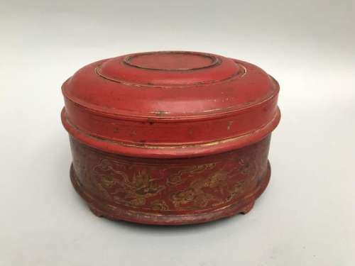 VIETNAM 19th century. Circular red lacquer token b…