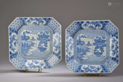 VIETNAM 19th century. Two square dishes with cut s…
