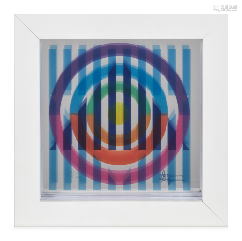 Yaacov Agam (Israeli, b. 1928) Star of …