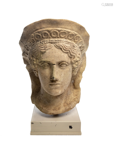 An Etruscan Terra Cotta Votive Head of a V…