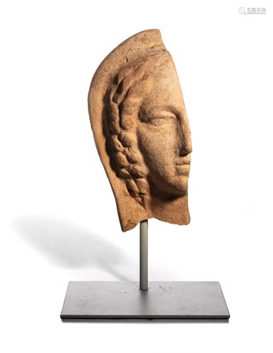 An Etruscan Terra Cotta Votive Half Head