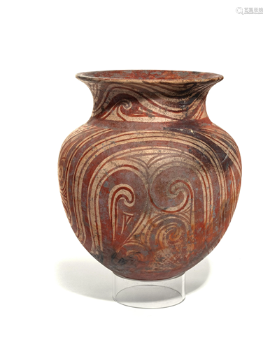 A Thai Pottery Vessel