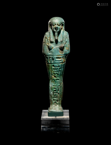 An Egyptian Faience Ushabti