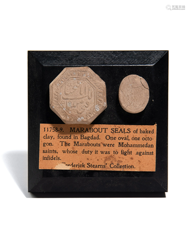 Two Islamic Pottery Turbahs or Seals Mounted…