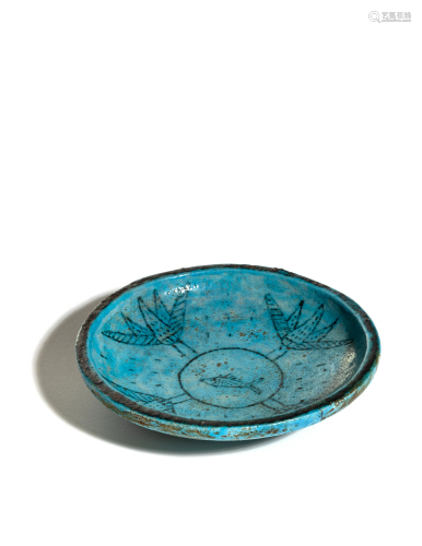 An Egyptian Faience Dish Diameter 6 inches.
