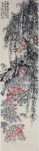 陈半丁（1876-1970） 枝香绿萝