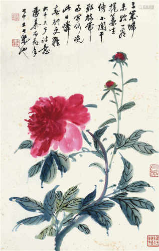 慕凌飞（1913-1997） 国色天香