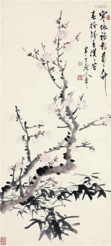 陈半丁（1876-1970） 梅竹双清