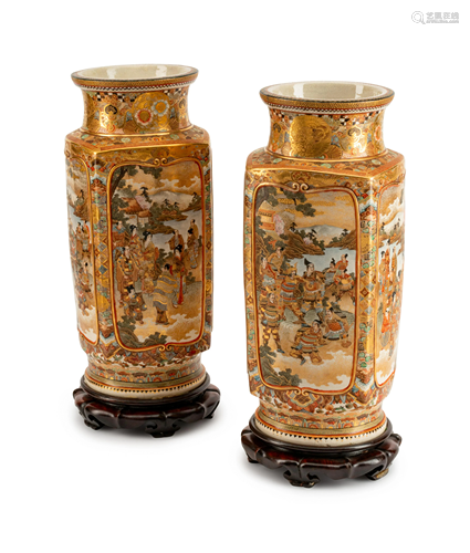 A Pair of Satsuma Earthenware Vases Height …