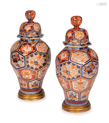 A Pair of Japanese Imari Porcelain Jars and C…