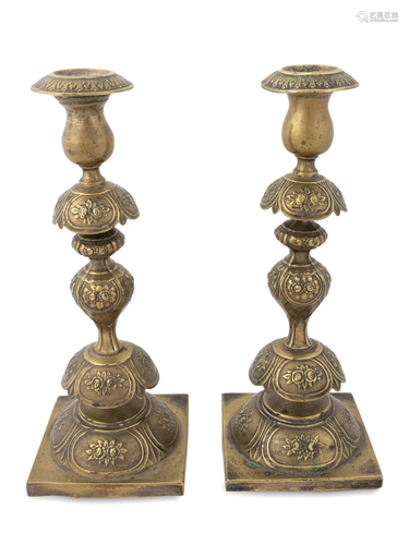 A Pair of Polish Brass Sabbath Candlestick…