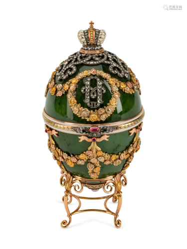 A Diamond and Gold-Mounted Enamel an…