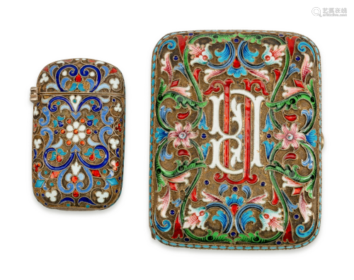Two Russian Silver and Enamel Cases Each 3…