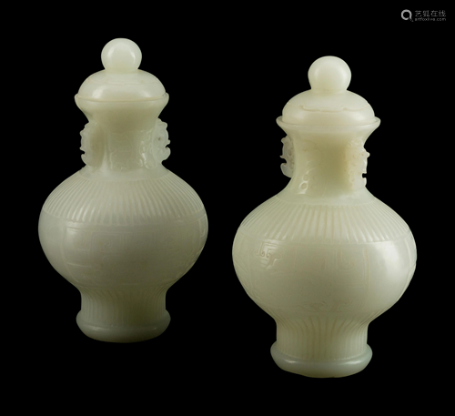 A Pair of Chinese White Peking Glass Cover…