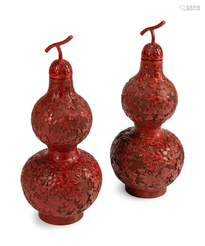 A Pair of Chinese Red Lacquer Double Gour…