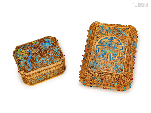 Two Chinese Jeweled Silver and Enamel Boxes …