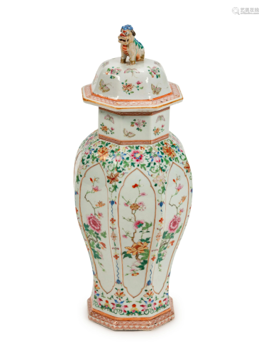 A Chinese Famille Rose Porcelain Octagonal …