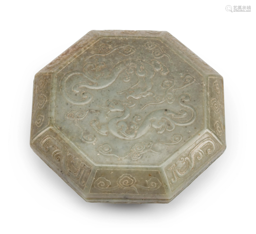 A Chinese Carved Jadeite Octagonal Box an…