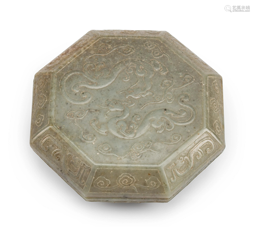 A Chinese Carved Jadeite Octagonal Box an…