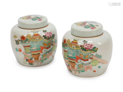 A Pair of Chinese Polychromed Porcelain Co…