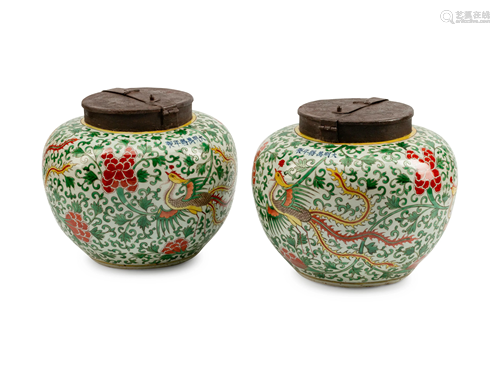 A Pair of Chinese Iron-Mounted Porcelain Jar…