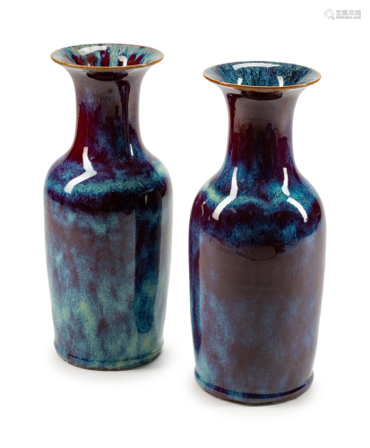 A Pair of Chinese Flambe-Glazed Porcelain …