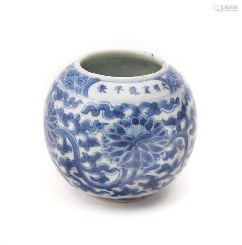 A blue and white ovoid vase