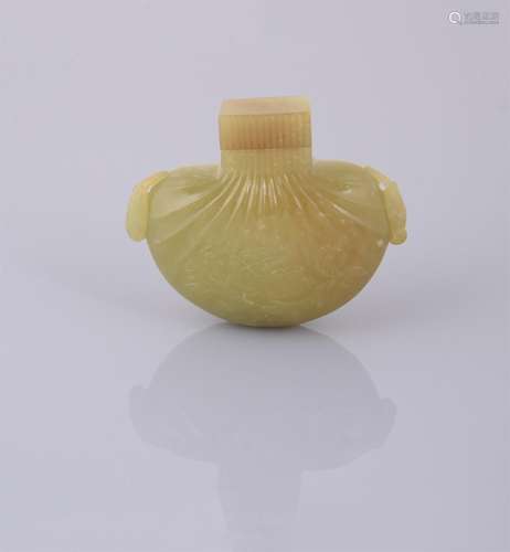 A Chinese yellow jade purse-form pomander