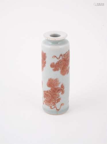 A small Chinese iron-red decorated celadon ground cylindrical vase