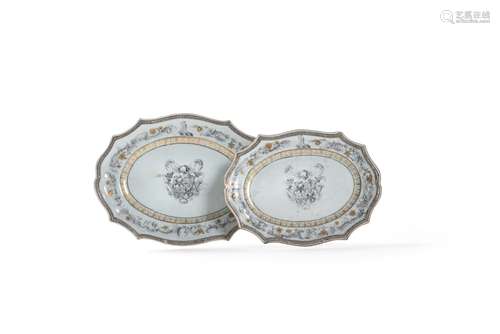 Two Chinese Export Armorial serving dishes