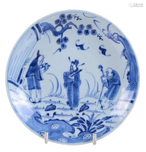 A Chinese blue and white 'Three Immortals' saucer dish