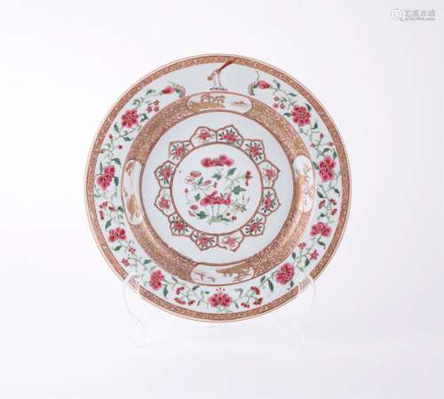 A Chinese 'Famille Rose' crested plate