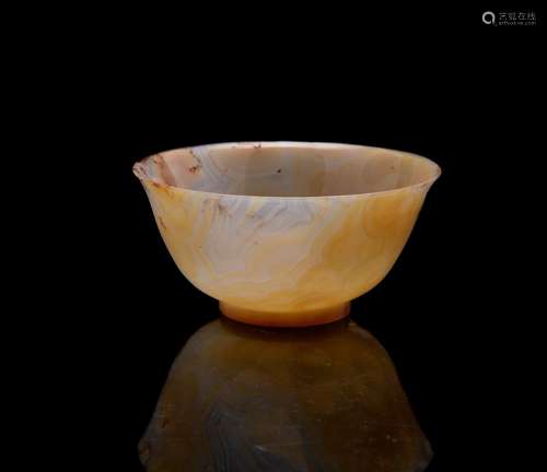 A Chinese incised agate bowl