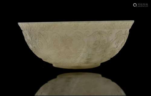 A Chinese celdon jade bowl