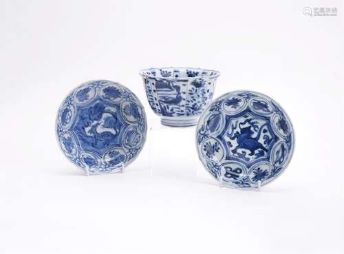 A Chinese Kraak blue and white 'Crow' bowl