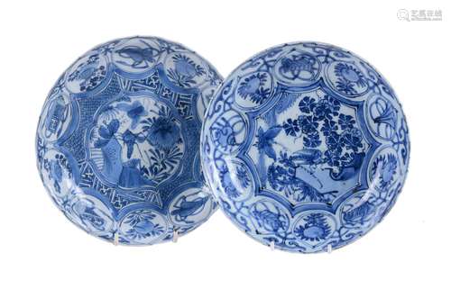 Two Chinese blue and white 'Kraak' dishes