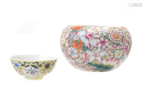 A Chinese famille rose 'Mille Fleur' brush washer