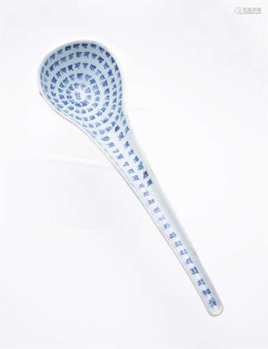 A Chinese blue and white spoon with Sanskrit scripts