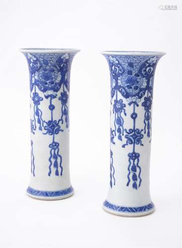 A pair of Chinese 'Shipwreck' blue and white trumpet vases