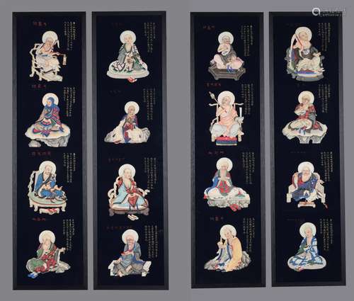 A set of four painted silk panels of the sixteen luohan