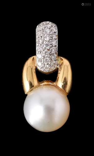 A South Sea cultured pearl and diamond pendant