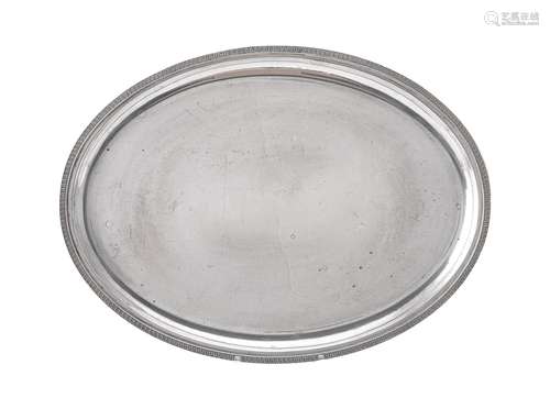 An Italian silver coloured oval tray