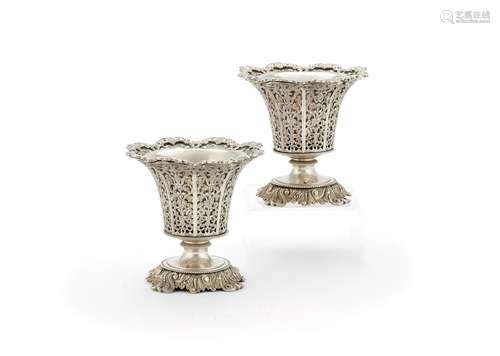 A pair of Ottoman silver spoon holders (sakizlik)