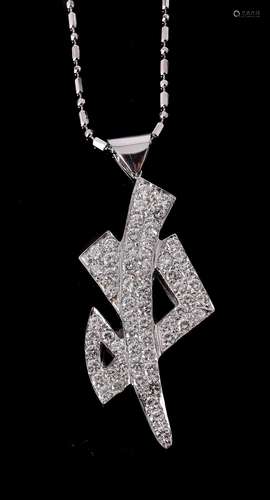 A diamond Allah pendant