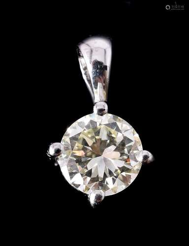 A diamond pendant